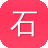 石狮seo