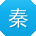 秦磊同学