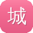 城乡建设网站