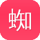蜘蛛池 做法徽ahua seσ图标