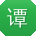 谭娜宝贝